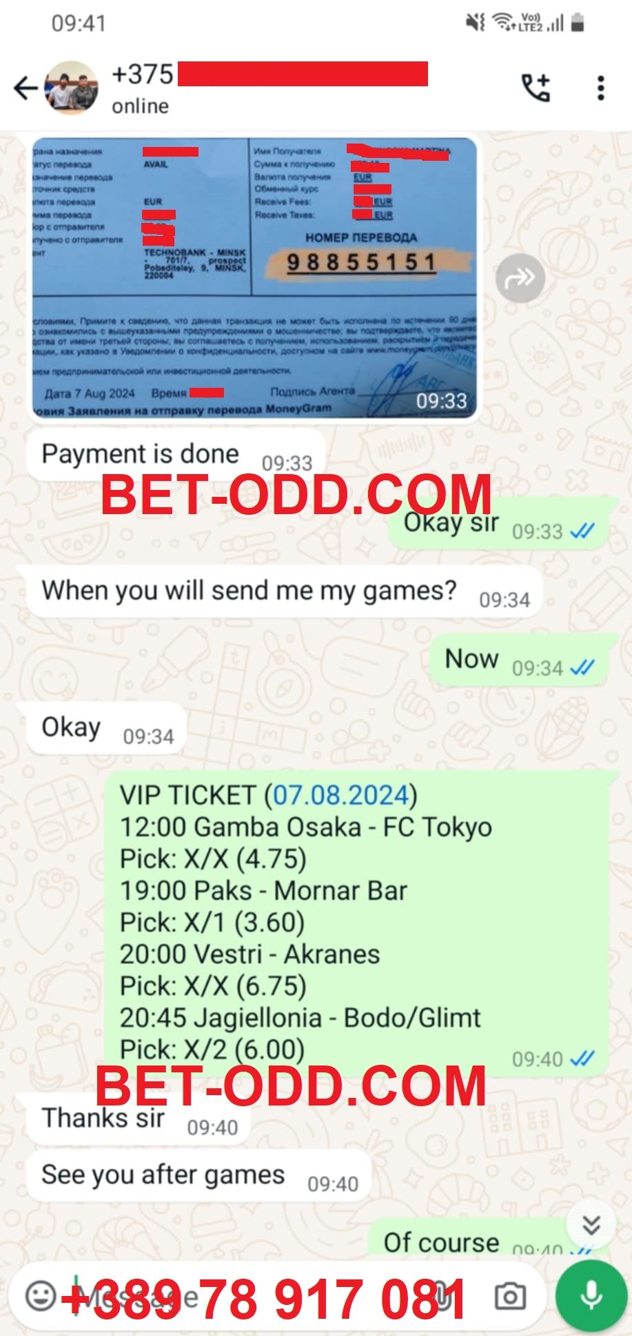 VIP FIXED MATCHES