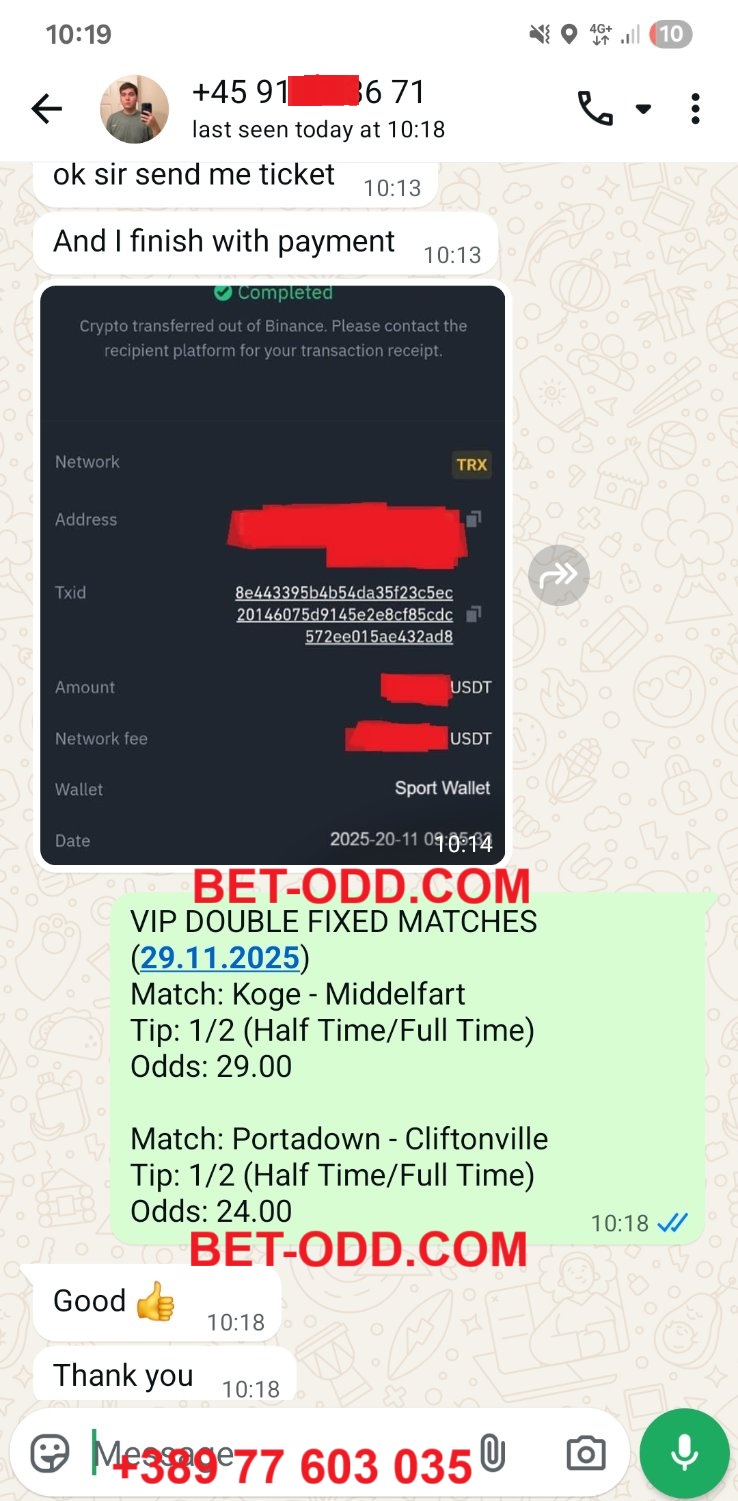 VIP DOUBLE FIXED MATCHES