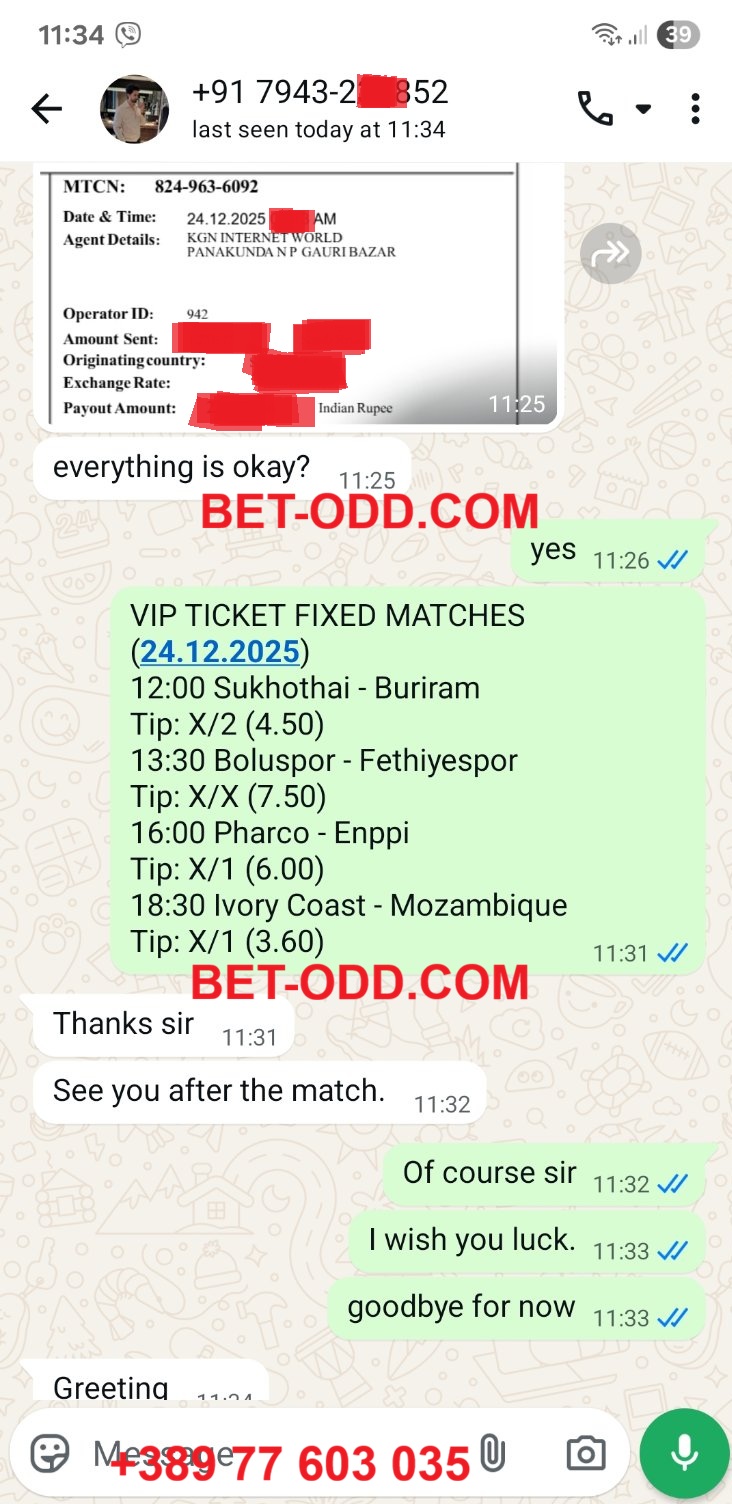 VIP FIXED MATCHES