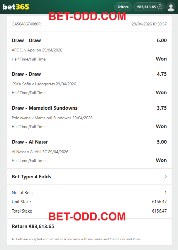 VIP FIXED MATCHES